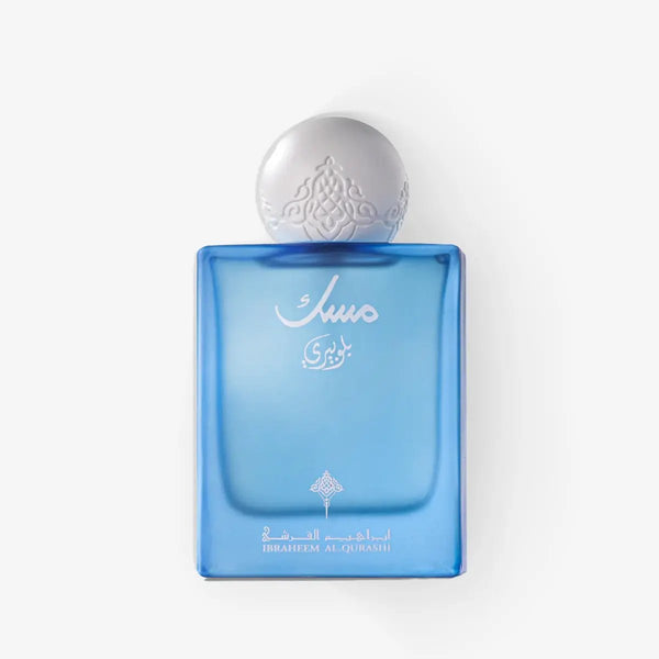 Ibrahim Al Qurashi_Blueberry Musk _Arabic_Fragrances_Middle_Eastern_Niche_Rare_Scents