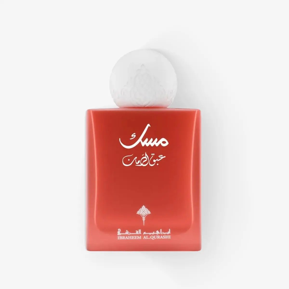 Ibrahim Al Qurashi_Pomegranate Musk _Arabic_Fragrances_Middle_Eastern_Niche_Rare_Scents